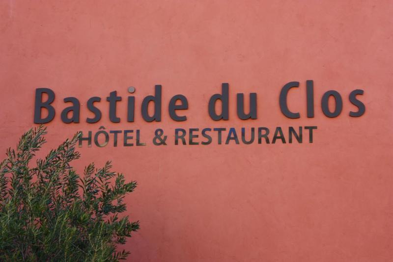 La Bastide Du Clos Des Roses - Teritoria Fréjus 외부 사진